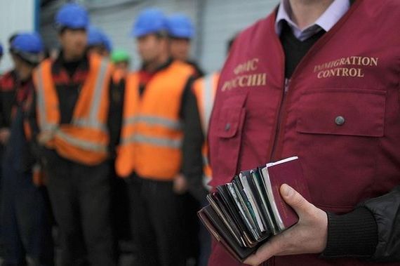 прописка в Боровичах